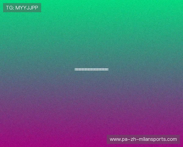 越南体育局副局长阮鸿明：队伍正进行高强度集训